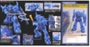 GOUF 2.0 MG 1/100 BANDAI