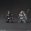 BU DUI BING SET SD SANGOKU SOKETSUDEN BANDAI