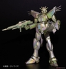DỤNG CỤ MÔ HÌNH BÚT SƠN XGM203 GUNDAM MARKER EX HOLO YELLOW