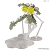 CUSTOMIZE EFFECT (ACTION IMAGE Ver.) [YELLOW] BANDAI