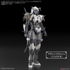 30MF CLASS UP ARMOR(ROSAN ASSASSIN SLASH) BANDAI