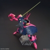 BOUND-DOC HG UC 1/144 BANDAI