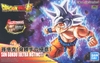 SON GOKU (ULTRA INSTINCT) Figure-rise Standard BANDAI