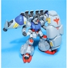 GP02A MLRS CUSTOM PHYSALIS 1/144 HG UC BANDAI