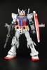 Bộ đồ chơi lắp ráp MG 1/100 RX-78-2 GUNDAM (Ver.Ka)