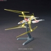 UNIVERSE BOOSTER PLAVSKY POWER GATE HG BC 1/144 BANDAI