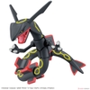 BLACK RAYQUAZA Pokémon PLAMO COLLECTION SELECT SERIES BANDAI