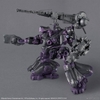 ARMORED CORE Ⅵ FIRES OF RUBICON ARQUEBUS ADD VE-40A OPEN FAITH 30MM BANDAI