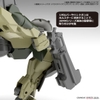 CUSTOMIZE WEAPONS (MILITARY WEAPON) 1/144 BANDAI