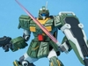 HG UC 1/144 GM STRIKER BANDAI