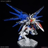 MG SD FREEDOM GUNDAM MASTER GRADE BANDAI