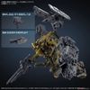 30MM ARMORED CORE Ⅵ FIRES OF RUBICON RaD CC-3000 WRECKER MILK TOOTH BANDAI
