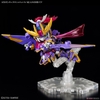 F-KUNOICHI KAI SD GUNDAM CROSS SILHOUETTE BANDAI