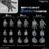 OPTION PARTS SET GUNPLA 04 (BUILD HANDS ROUND) BANDAI