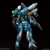 CALAMITY GUNDAM FM FULL MECHANICS 1/100 BANDAI