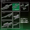 CUSTOMIZE WEAPONS (MILITARY WEAPON) 1/144 BANDAI