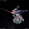 MG SD FREEDOM GUNDAM MASTER GRADE BANDAI