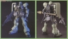 GEARA ZULU 1/144 HG UC BANDAI