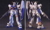 GUNDAM NT-1 1/144 HG UC BANDAI