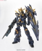 RX-0[N] UNICORN GUNDAM 02 BANSHEE NORN PG 1/60 BANDAI