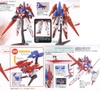 Bộ mô hình đồ chơi lắp ráp HG 1/144 GUNDAM AGE-3 ORBITAL