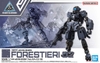 FORESTIERI 02 30MM 1/144 eEXM-S02M BANDAI
