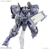HEINDREE STURM HG 1/144 BANDAI