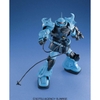 MG 1/100 GOUF CUSTOM BANDAI
