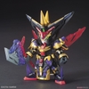 ĐIỂN VI DIAN WEI MASTER GUNDAM SANGOKU SOKETSUDEN BANDAI