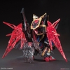 SD SANGOKU SOKETSUDEN Sima Yi DESTINY GUNDAM BANDAI