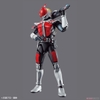 MASKED RIDER DEN-O SWORD FORM & PLAT FORM Figure-rise Standard BANDAI