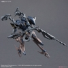 SCHNEIDER NACHTREIHER/40E STEEL HAZE 30MM ARMORED CORE Ⅵ FIRES OF RUBICON BANDAI