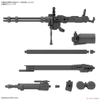 CUSTOMIZE WEAPONS ( GATLING UNIT )