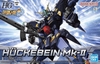 HUCKEBEIN Mk-Ⅱ HG BANDAI