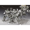 GUNDAM EZ-SR HG BF 1/144 BANDAI