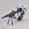 Extended Armament Vehicle (CANNON BIKE Ver.) 30MM 1/144 BANDAI