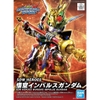 SD W HEROES WUKONG IMPULSE GUNDAM BANDAI