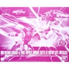 FREEDOM GUNDAM vs FORCE IMPULSE GUNDAM (BATTLE OF DESTINY) [METALLIC] HG 1/144