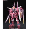 JUSTICE GUNDAM RG 1/144 BANDAI