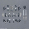 30MM 1/144 OPTION PARTS SET 20 (FULL ARMOR UNIT 1) BANDAI