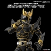 MASKED RIDER KUUGA ULTIMATE FORM Figure-rise Standard BANDAI