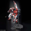 GUNDAM ASTRAY RED FRAME KAI PG 1/60 BANDAI