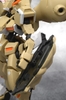 GUNDAM GUSION REBAKE HG IBO 1/144 BANDAI
