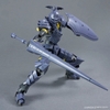 LIBER LANCER 30MF BANDAI