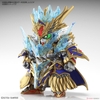 Bộ lắp ráp Gunpla SD W HEROES ARTHUR GUNDAM Mk-III