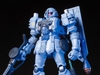 ZUDAH HG UC 1/144 BANDAI