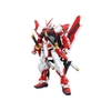 MG 1/100 GUNDAM ASTRAY RED FRAME KAI BANDAI