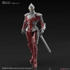 ULTRAMAN SUIT Ver7.5 -ACTION- Figure-rise Standard BANDAI