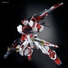 GUNDAM ASTRAY RED FRAME KAI PG 1/60 BANDAI