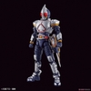 MASKED RIDER BLADE Figure-rise Standard BANDAI